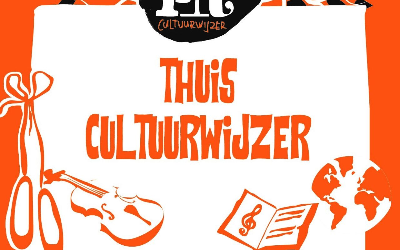 https://pitcultuurwijzer.nl/uploads/Afbeelding-thuis-cultuurwijzer.jpg