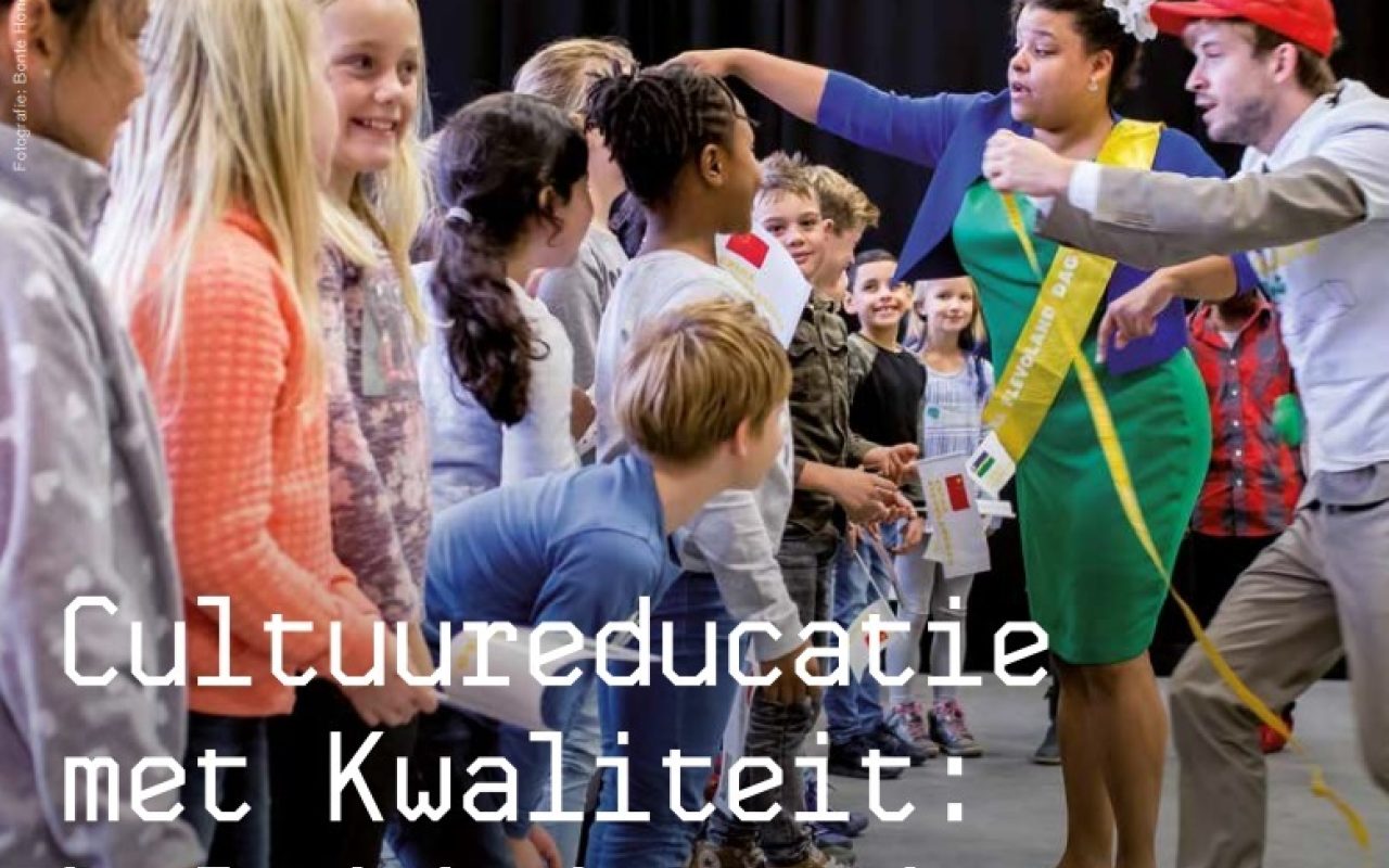 https://pitcultuurwijzer.nl/uploads/Cultuurecuatie-door-de-jaren-heen.jpg