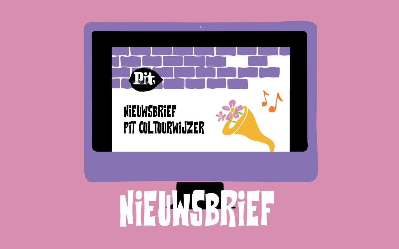 https://pitcultuurwijzer.nl/uploads/Nieuwbrief_2024-06-11-135147_uiaa.jpg